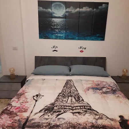 Διαμέρισμα Sweet Night In